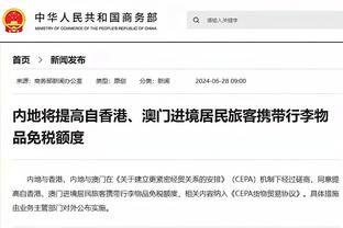 媒体报道郭士强即将担任中国男篮主帅 但他去年与广州续约5年